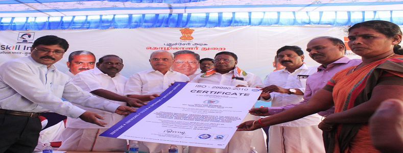 Image of Issue of iso certificate to Government ITI Nettapakkam, puducherry